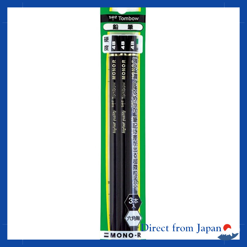 Tombow Pencil Mono R 4B - Pack of 3