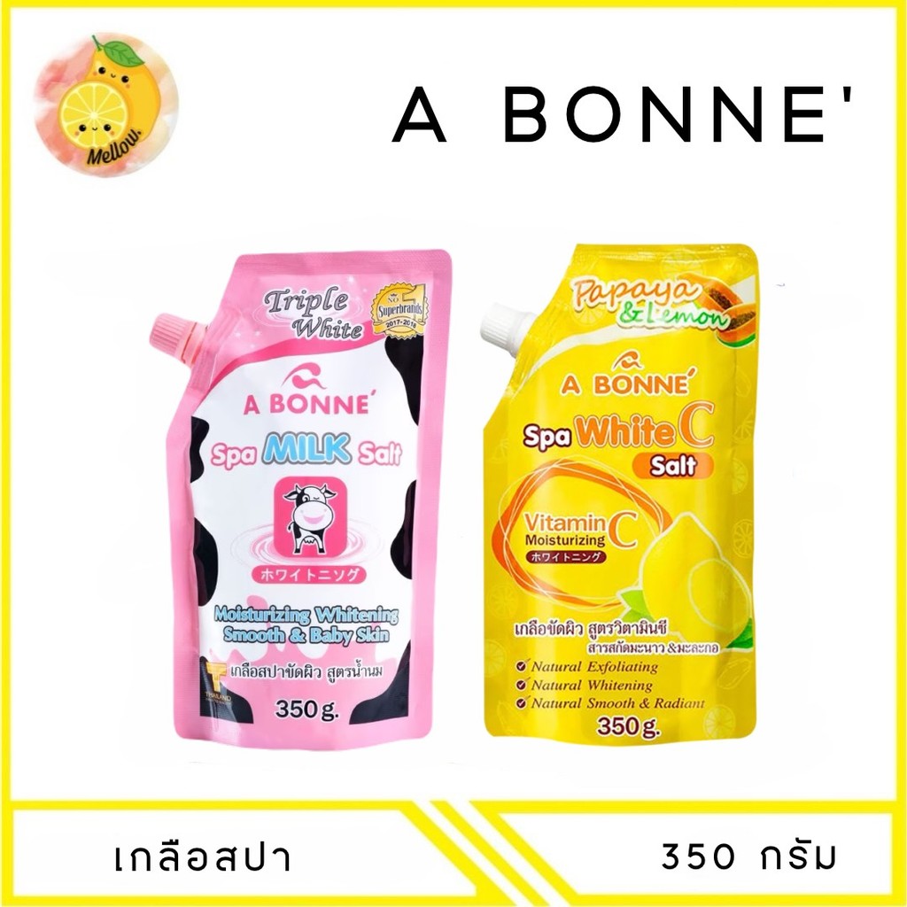 MELLO A BONNE' เอ บอนเน่ เกลือสปาขัดผิว 350 ก. x1 ถุง