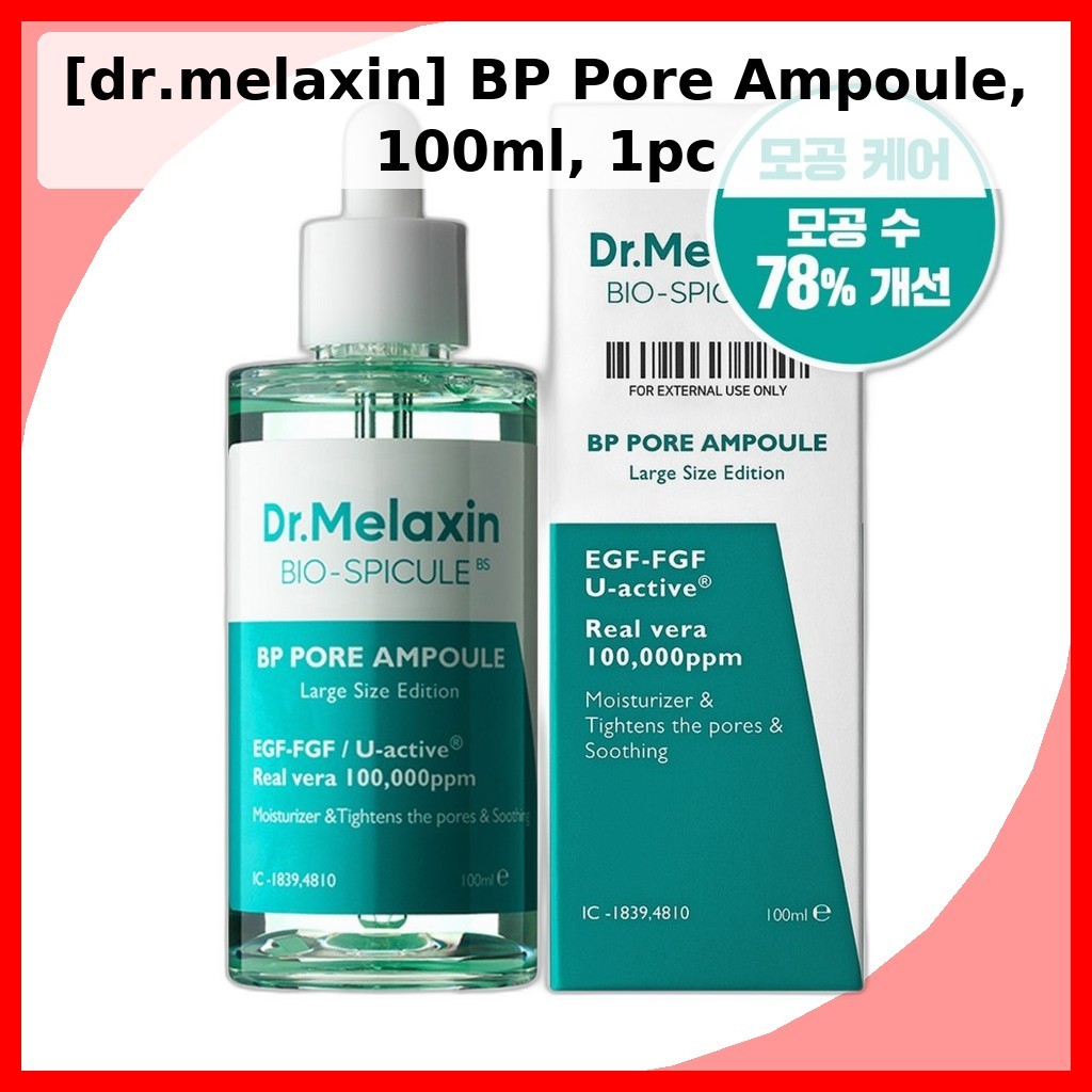 [dr.melaxin] BP Pore Ampoule, 100ml, 1pc / Korean Ampoule / Pore Care / ของแท้ 100% by glow_shop