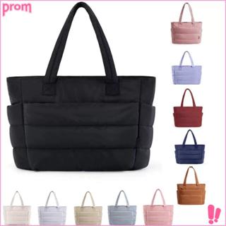 พร้อมส่งจากไทยกระเป๋าถือสุภาพสตรีแฟชั่นกันน้ําTote Bagกระเป๋…