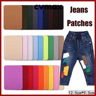 Cvmax แผ่นแพทช์สติกเกอร์ รีดติดเสื้อผ้า มีกาวในตัว