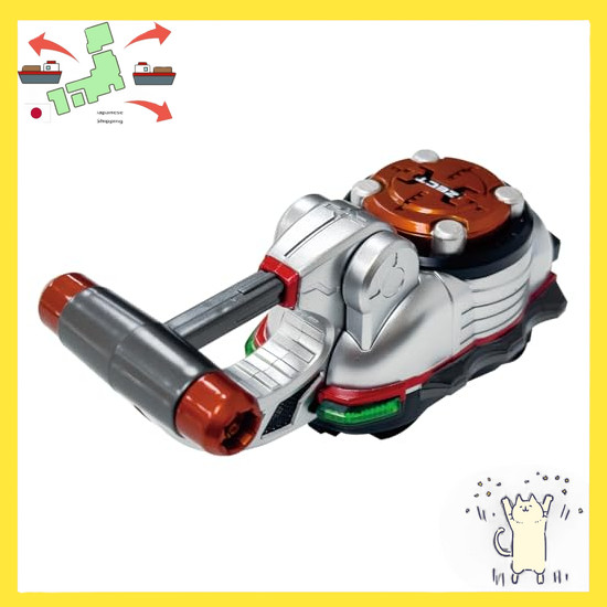 [Japanese Version] [BANDAI] SUPER BEST DX Hyper Zector Kamen Rider Kabuto