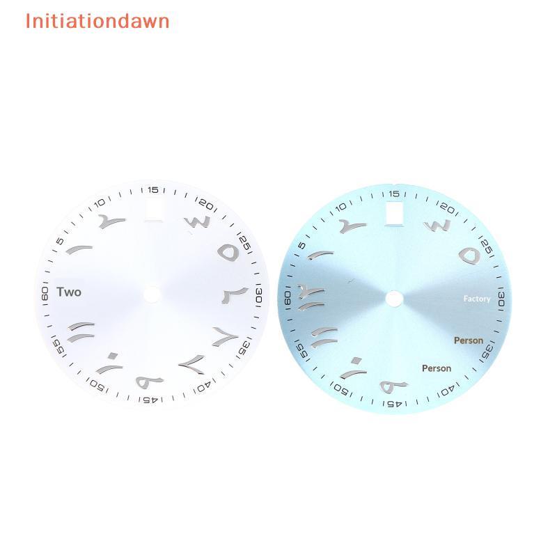 [Initiationdawn] Nh35 Dial 28.5 มม.ตัวเลขอาหรับ Dial เหมาะสําหรับ NH35 NH36 การเคลื่อนไหวนาฬิกาอุปกร