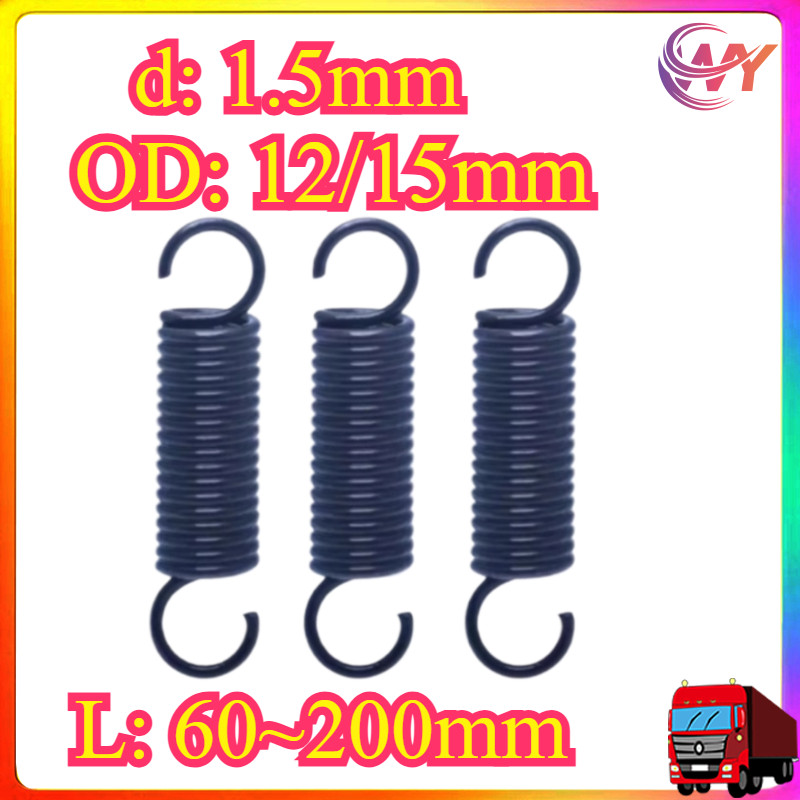 สปริงแรงดึง/สปริง d=1.5mm,OD12/15mm,L=60~200mm สปริงดึงพร้อมตะขอ ทาประตูโรงรถ bunnings เครื่องแกว่งW