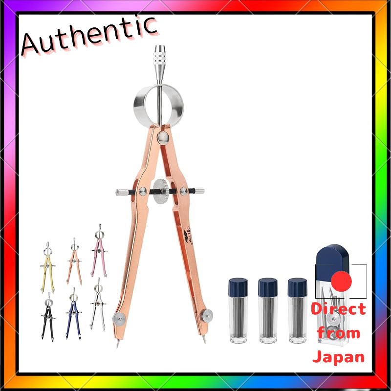 Mr. Pen (Misuta Pen) Professional Compass for Geometry Rose Gold With Spare Lead Locking Metal Compa
