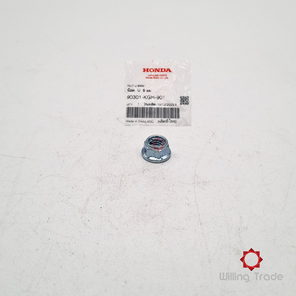 1492_HO. น๊อต, U, 6 มม. (FUJI SEIMITSU) (WY359) HONDA: (90301-KGH-901) WAVE110-I แพ๊คละ 1 ชิ้น... [แ