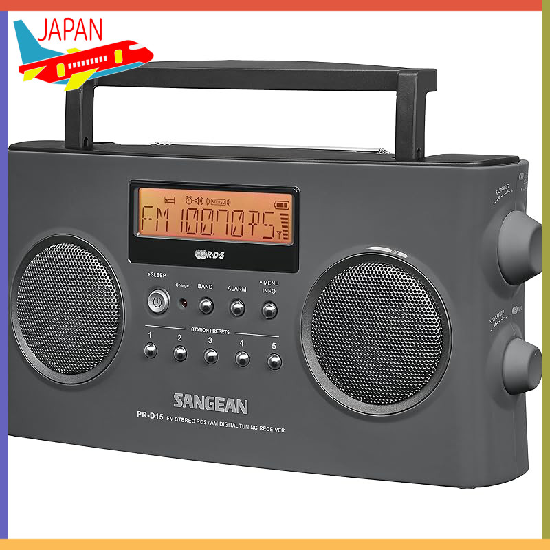 DGTL PORT STREO RDS RECEIVER