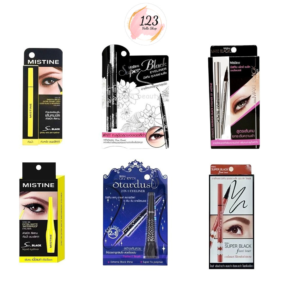 Mistine Eyeliner มิสทิน อายไลน์เนอร์  แม็กซี่ แบล็ค/แบล็ค ฟิกซ์ / สตาร์ดัสท์ ทูอินวัน / โซแบล็ค กลอสซี่ ออโต้