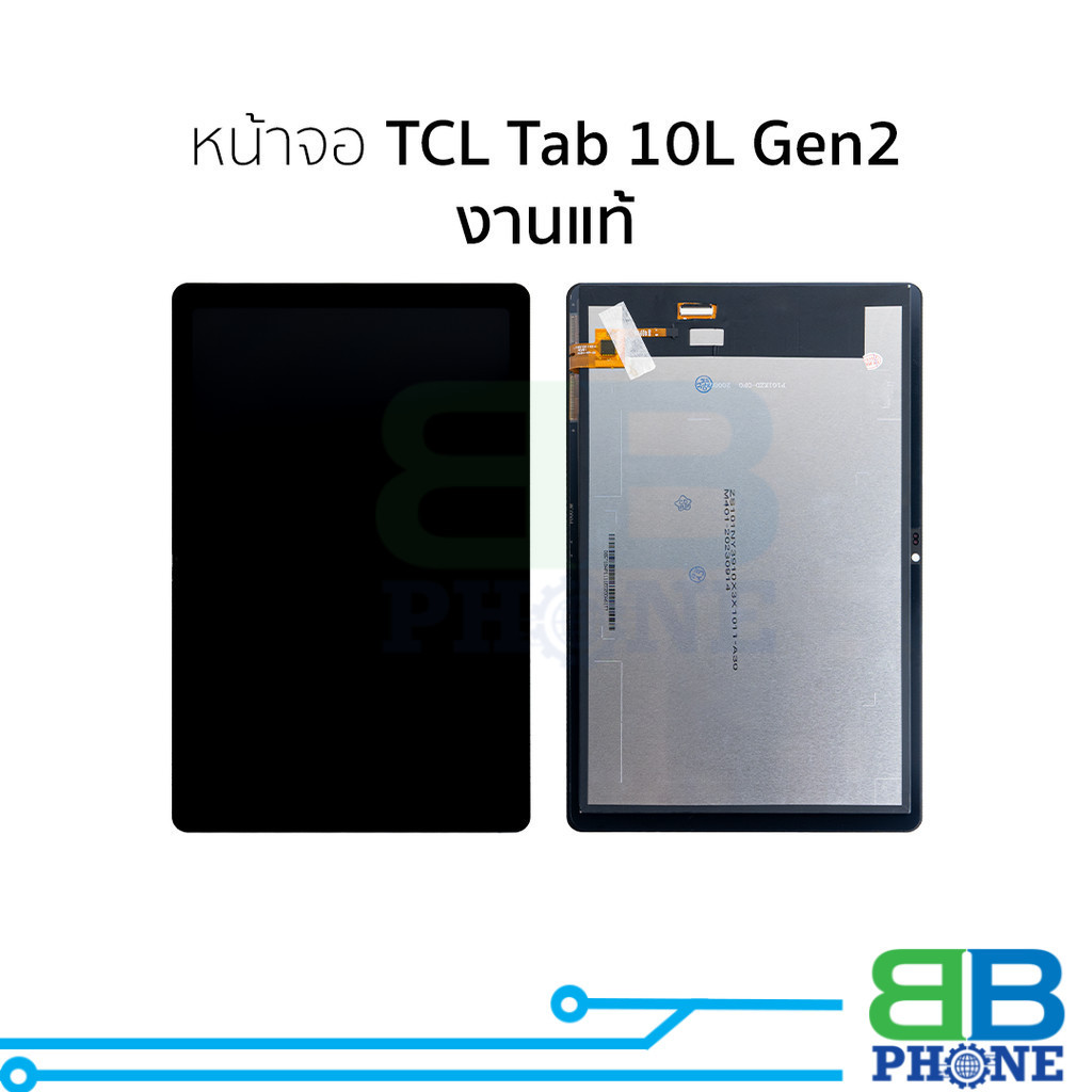 หน้าจอใช้สำหรับ TCL Tab 10L Gen2 งานแท้ 8492A 8492 10.1" จอTCL จอ+ทัชสกรีน   อะไหล่จอมือถือ