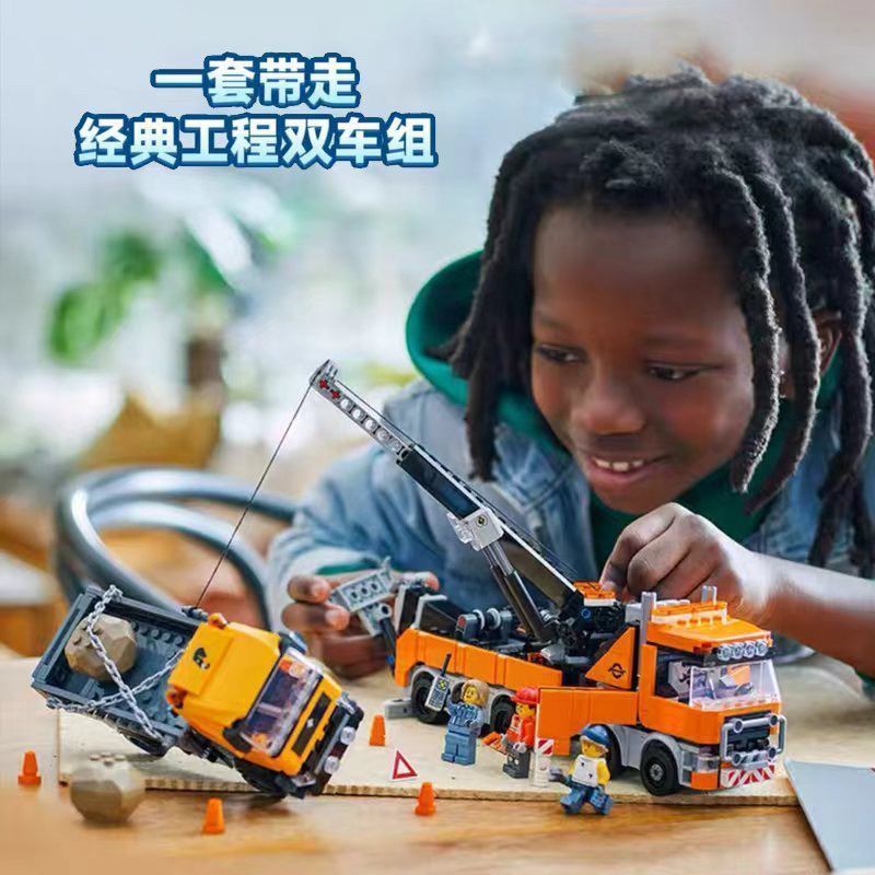 เข้ากันได้กับ Lego City Series 60467 Heavy Tower Trailer Rescue เด็กประกอบของเล่นบล็อกตัวต่อ