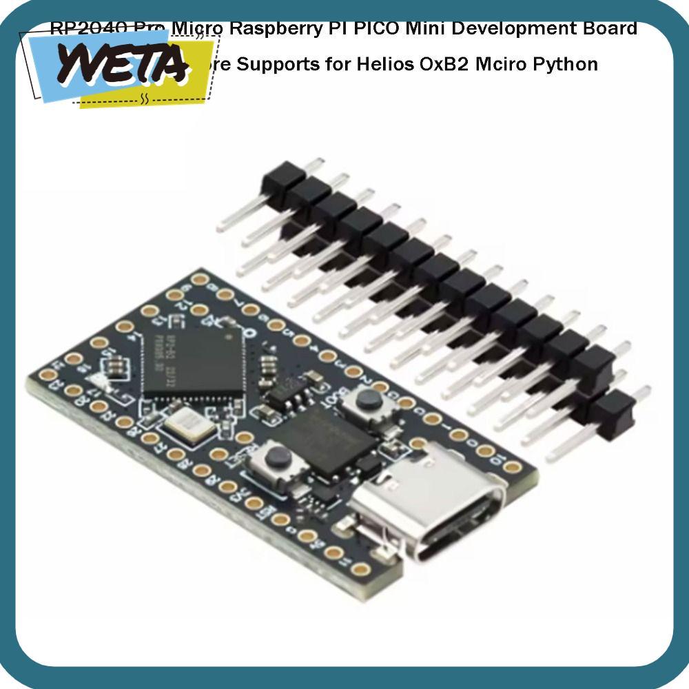 YVETA RP2040 Micro Raspberry, USB 5V สีดํา PI PICO Mini Development Board, คุณภาพสูง 33 มม.* 18 มม.พ