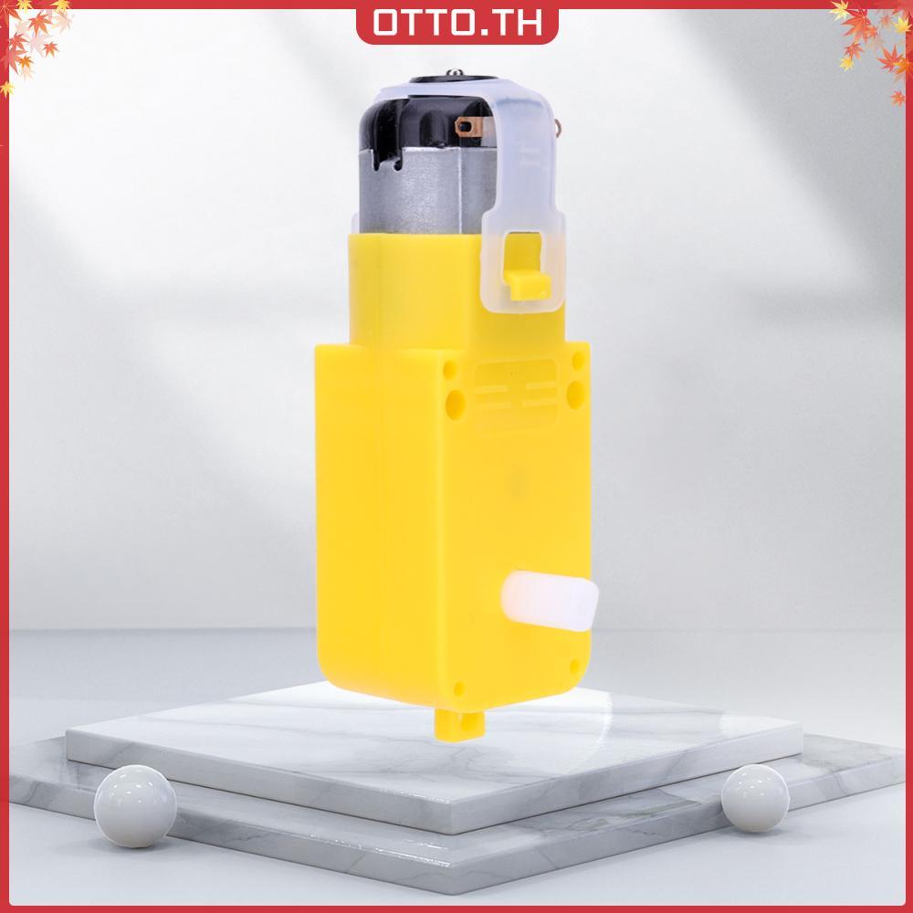 ✾ออตโต้✤คุณภาพสูง Dual Shaft Geared Motor Gearmotor DC 3-12V Dual Shaft TT Motor ติดตั้ง EMC Electri