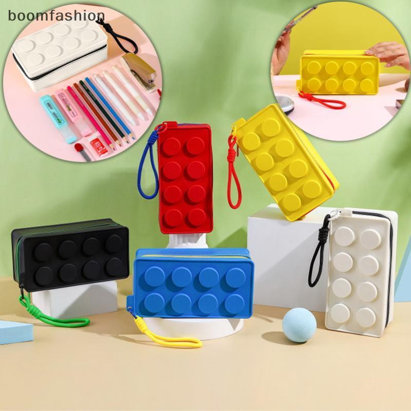 Creative Building Block รูปกระเป๋าถือปากกากระเป๋า Drawstring แบบพกพาเครื่องเขียน Organizer ดินสอ Sundries Organizer