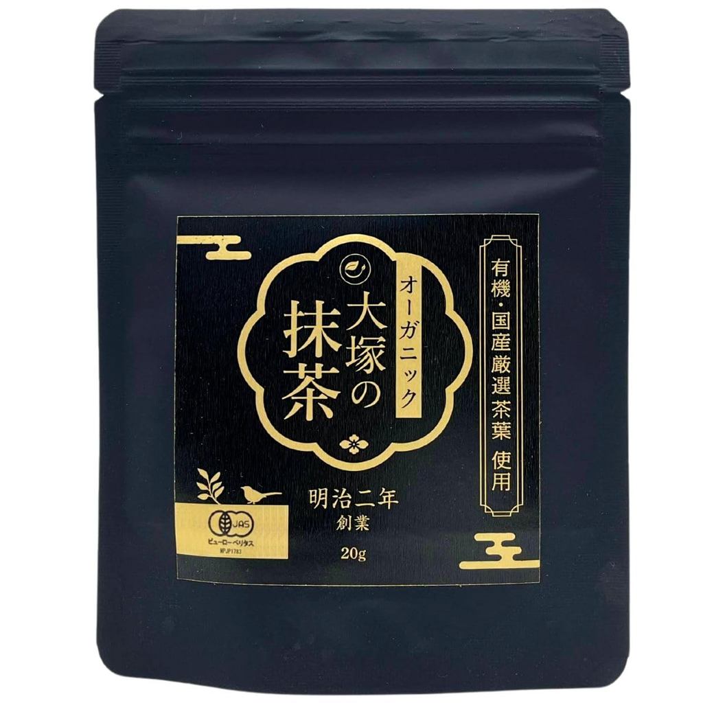 Otsuka Seicha Otsuka Matcha ผงมัทฉะออร์แกนิกเกรดเซเรโมเนียล