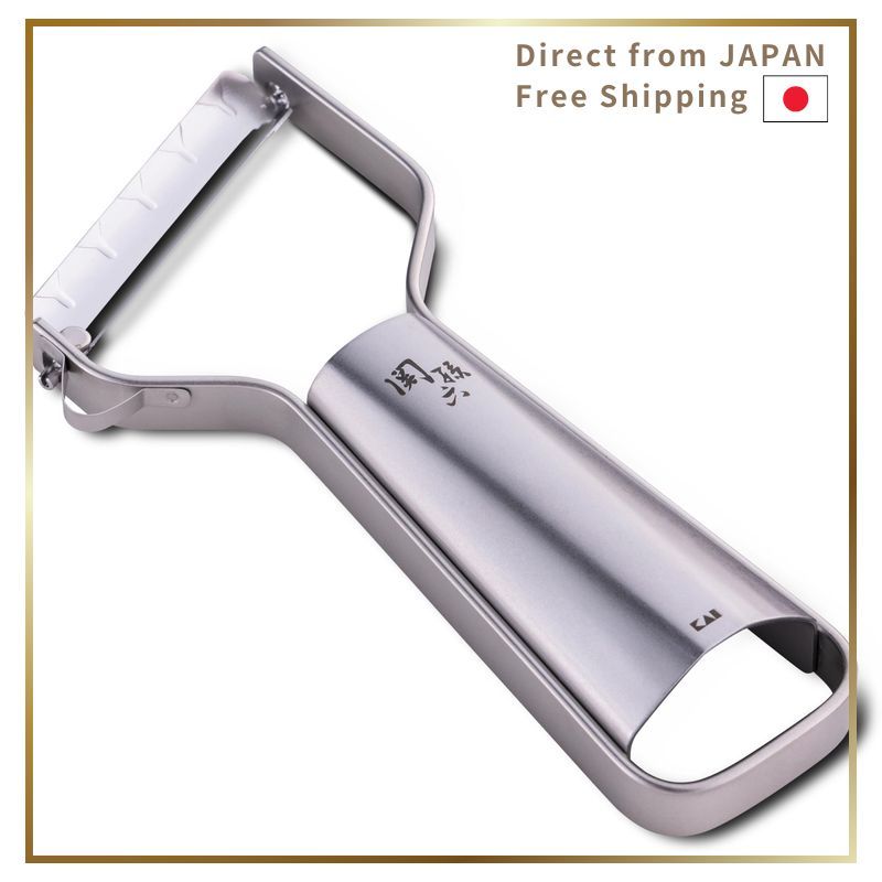 Kai Seki Magoroku Peeler Series