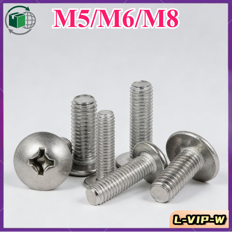 สกรูหัวร่ม สแตนเลส304 อุตสาหกรรมแท้ M5/M6/M8（L-VIP-W-1）