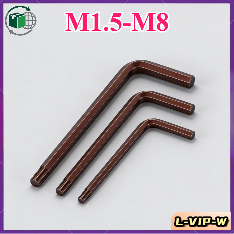 ความแข็งแรงสูง s2 ประแจหกเหลี่ยมหัวบอล elongated L-type 6 ขอบสี่เหลี่ยม super hard ประแจเกรดอุตสาหกร