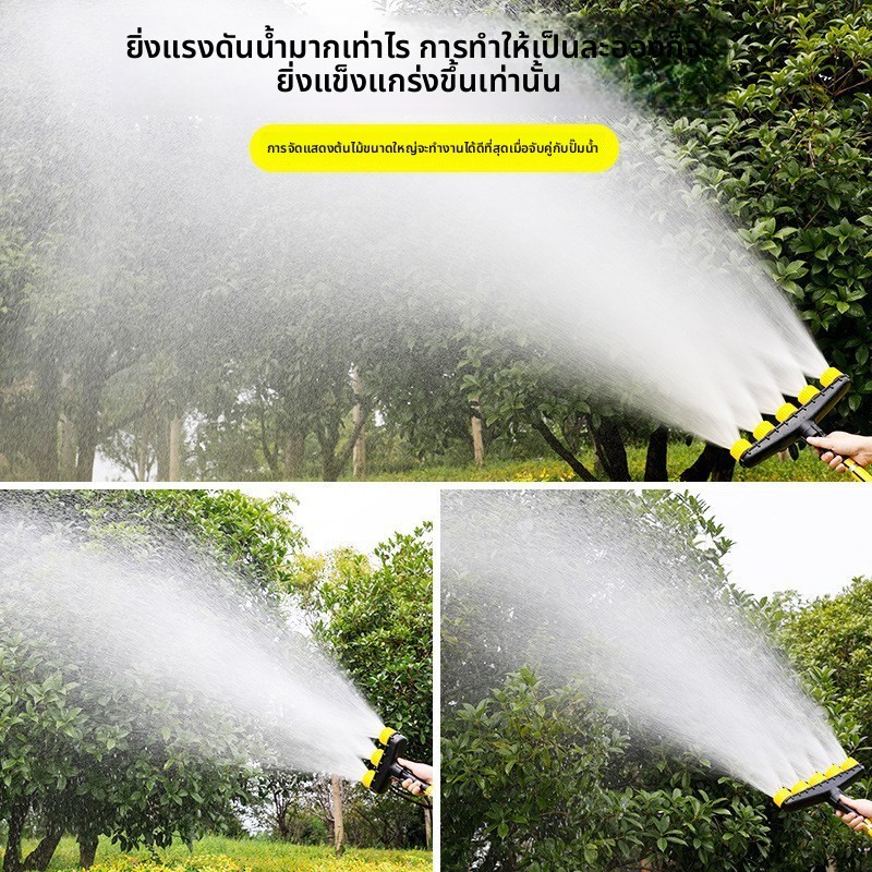 Multi-Head มีรูพรุน Atomizing Sprinkler หัว 360 องศาหมุนสวนผัก PROUND ชลประทาน Sprinkler Cooling Sprayer ในครัวเรือนรดน้ําสวน