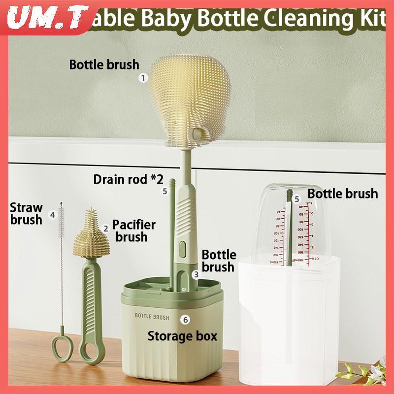 UM.T 6 In 1 แบบพกพาแปรงทําความสะอาดขวดนมชุดซิลิโคนขวดแปรงฟางแปรงจุกนมแปรงขวดอบแห้ง Ra null