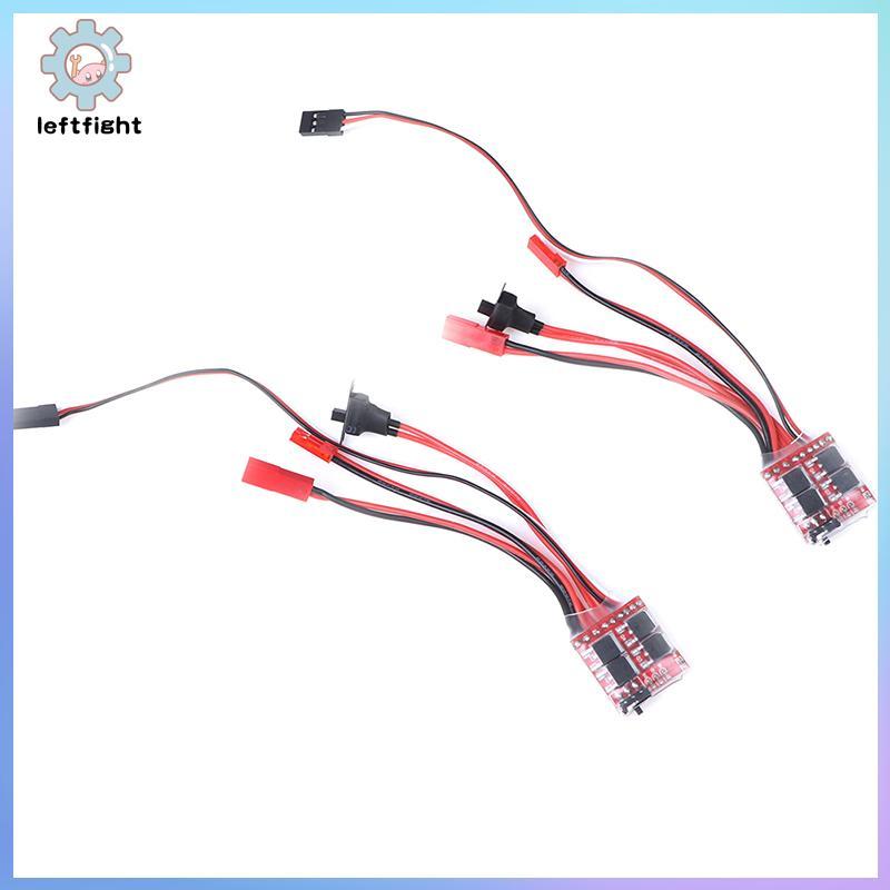 LEFT 20A ESC 30A ESC มอเตอร์ความเร็ว RC ESC 2KHz ส่งต่อย้อนกลับแปรงเบรค GHT
