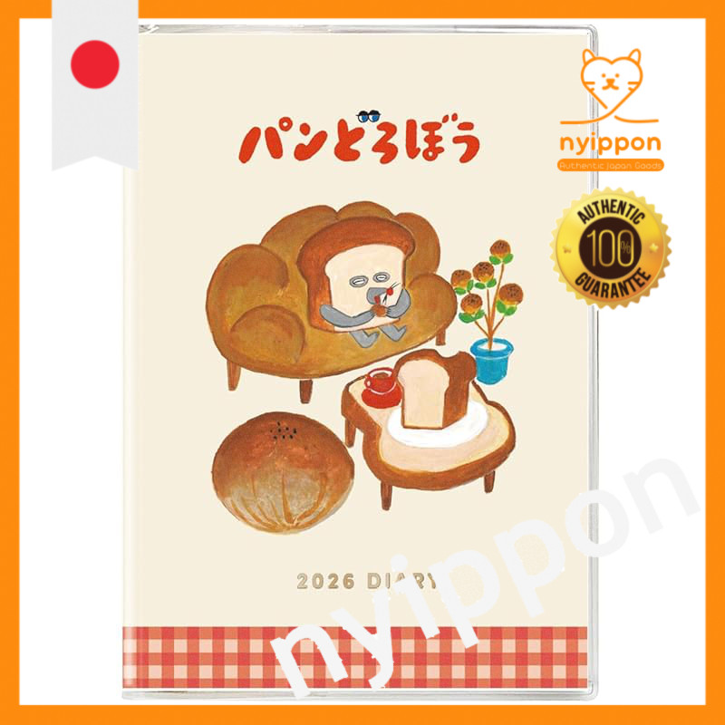 2026 Planner B6 Monthly Diary Pan Dorobou/A