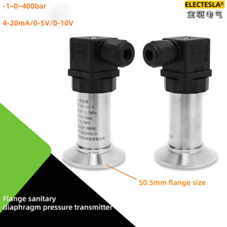 อุตสาหกรรมสุขาภิบาลไดอะแฟรมความดันเครื่องส่งสัญญาณฟิล์มแบน Q…