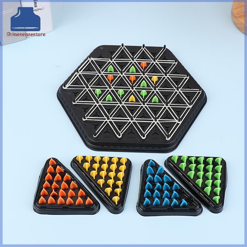 SHINE Chain Triangle Chess Splendor Duel Board Strategy Game สําหรับเด็กและผู้ใหญ่สนุกเกมครอบครัว Lo
