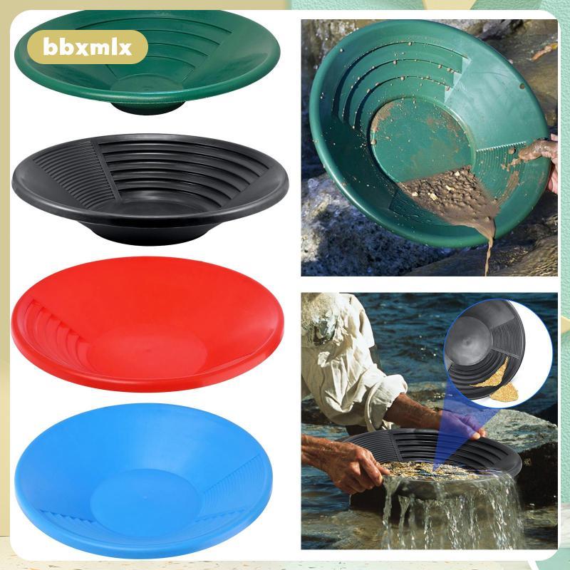 [bbxmlx] พลาสติก 15" พร้อม Dual Riffle Nuggage Dring River Wash Ning อุปกรณ์