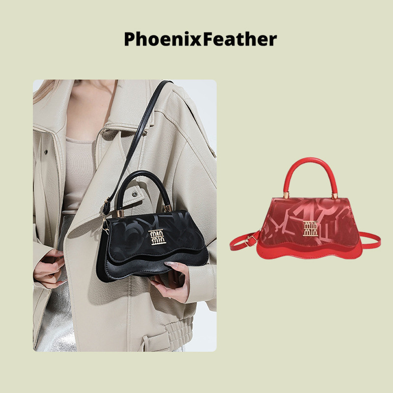 Phoenix Feather  กระเป๋าแฟชั่นทรงหลากหลาย สะพายได้ทั้งไหล่และข้าง