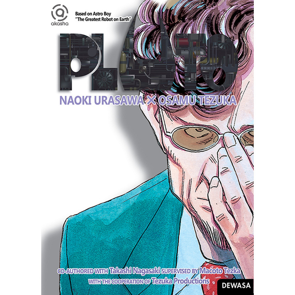 RBS การ์ตูน AKASHA : พลูโต 04 - OSAMU TEZUKA/NAOKI URASAWA