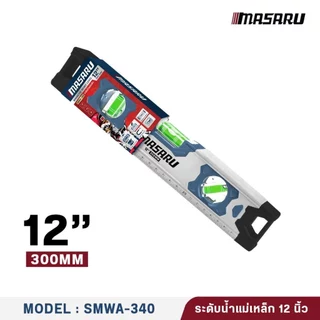 MASARU ที่วัดระดับน้ำแม่เหล็ก SMWA-340/345/350 ระดับน้ำแม่เหล็ก ฉากวัดระดับน้ำ เครื่องวัดระดับน้ำ