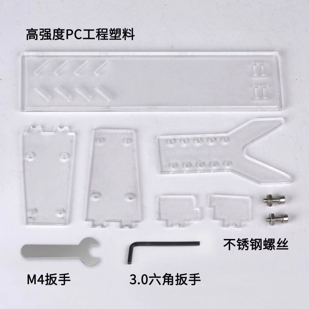 ของเล่น/ขาตั้งจอแสดงผลอะคริลิคหนา/ขาตั้งปรับ Revolver Glock รุ่นเก็บ Universal 0228