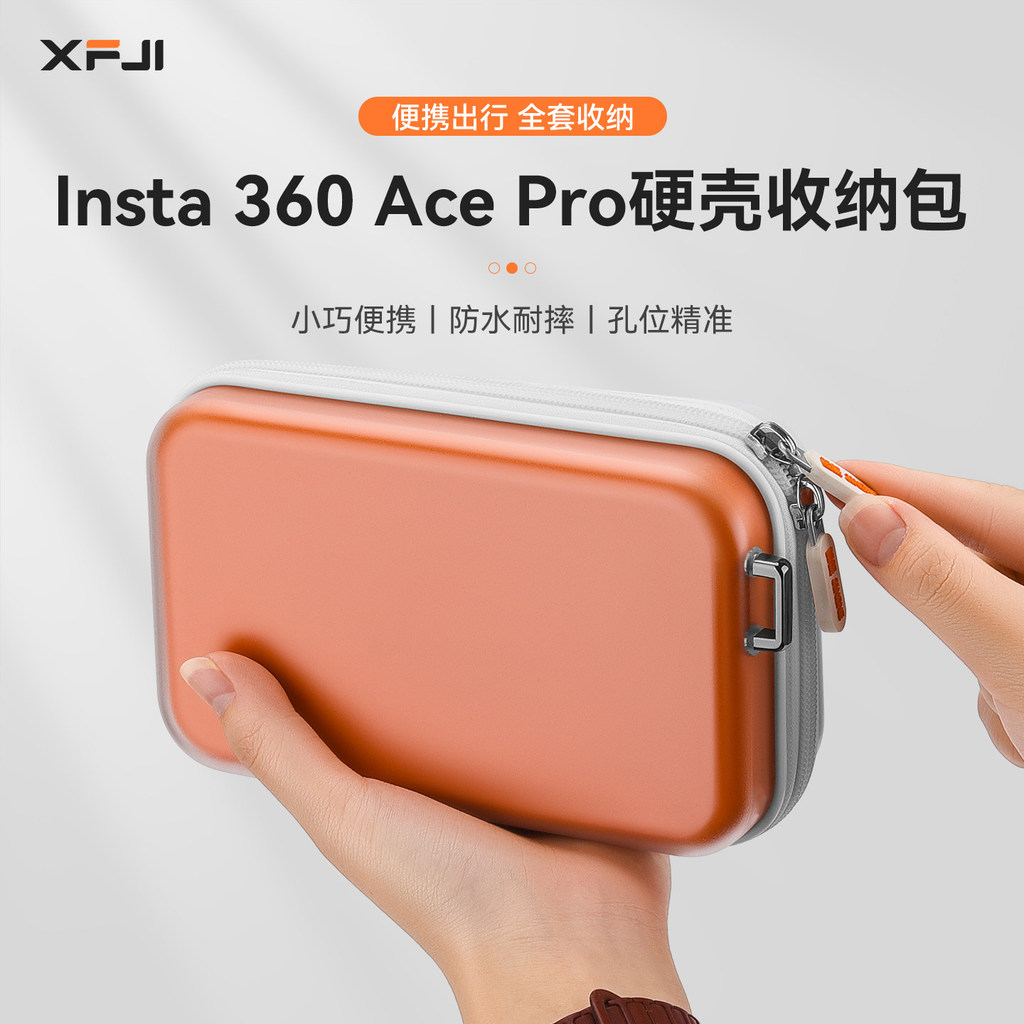 [พร้อมสต็อก] เหมาะสําหรับ Shadowstone Insta360 Ace Pro2 Street Shooting Handle Set PC สีส้มสีขาว Har