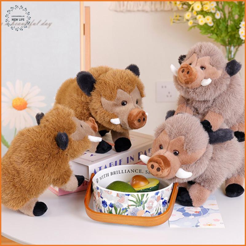 [LS] 25/30 ซม.จําลองหมูป่าของเล่นตุ๊กตาน่ารักโซฟาเบาะตกแต่งบ้านน่ารักตุ๊กตาของเล่นเด็ก [PH]