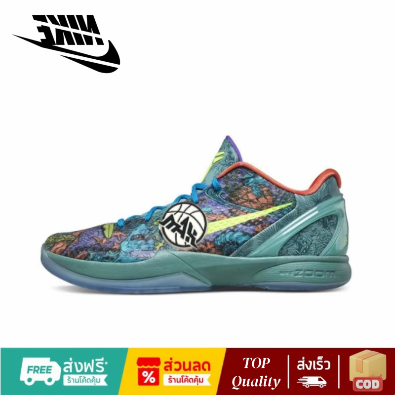 (ดีที่สุด)S2/Max Zoom Kobe 6 Protro "Prelude" XDR+Air Zoom รองเท้าบาส กันลื่น กันกระแทก