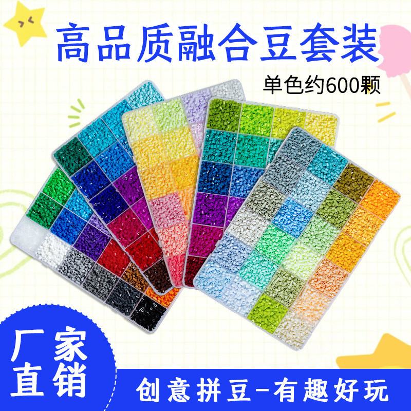 Star mans bean 2.6 มม. adzuki bean