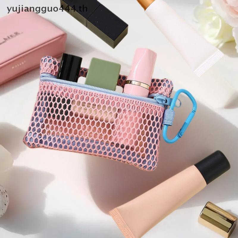 # yuyu # กระเป๋าแต่งหน้าตาข่ายโปร่งใสกระเป๋าเครื่องสําอางแบบพกพามีสไตล์พร้อมซิปดีไซน์แบนสําหรับอุปกร