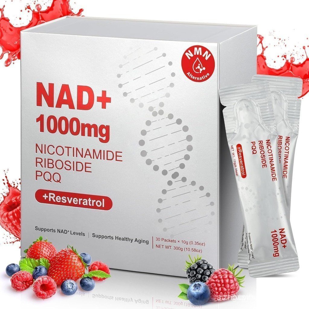 NAD Liquid Supplement, NAD+ Liquid Supplement 1000mg, with Nicotinamide Riboside, Resveratrol & PQQ,