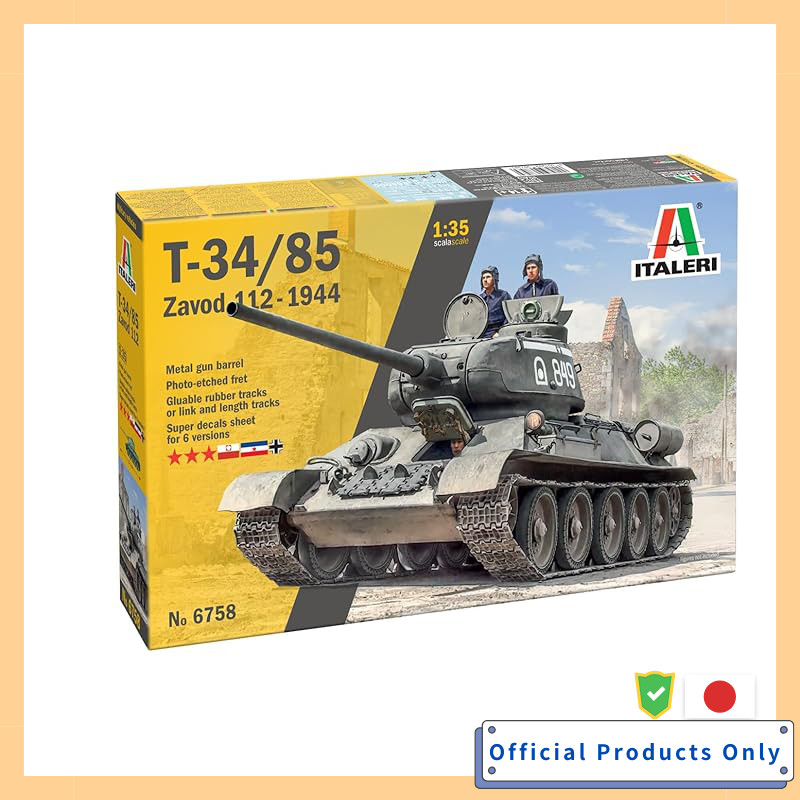 Italeri 1/35 WW2 Soviet T-34/58 Model IT6758 Krasnoye Sormovo Factory