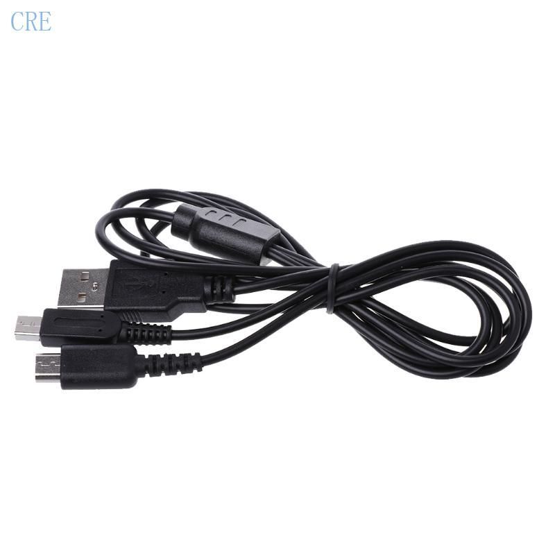 CRE 2-In-1 สายชาร์จ USB Y-Splitter สายไฟสําหรับ 3DS สําหรับ NDSI สําหรับ DS Lite