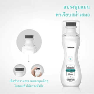 สะอาดมาก น้ํายาทําความสะอาดรองเท้า&ไวท์เนอร์รองเท้า ไม่ต้องล้างน้ำ เอาคราบออกได้เร็ว มีส่วนผสมสารขาวสดใส ปกปิดรอย