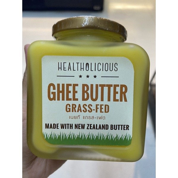 เนยกี แกรส -เฟด กี ( กี ) 240 G. Ghee Butter Grass - Fed ( Healtholicious ) เนยใส กี