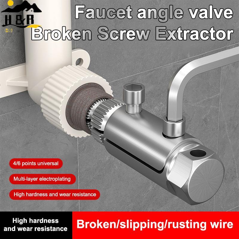 H&B Universal Faucet Broken Wire Extractor Damaged Screw Extractor Remover Wire Stripped Screw Extra