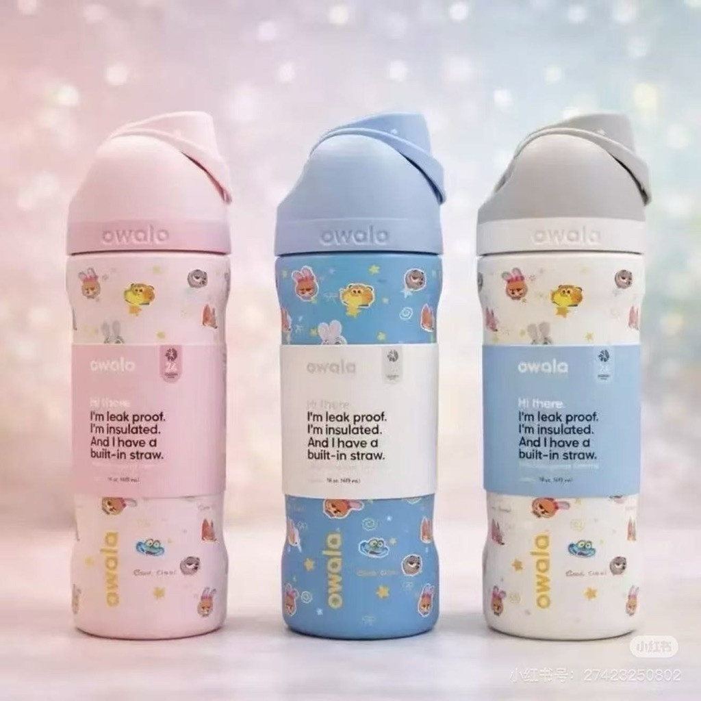 Owala kids free slip zootopia 16 oz