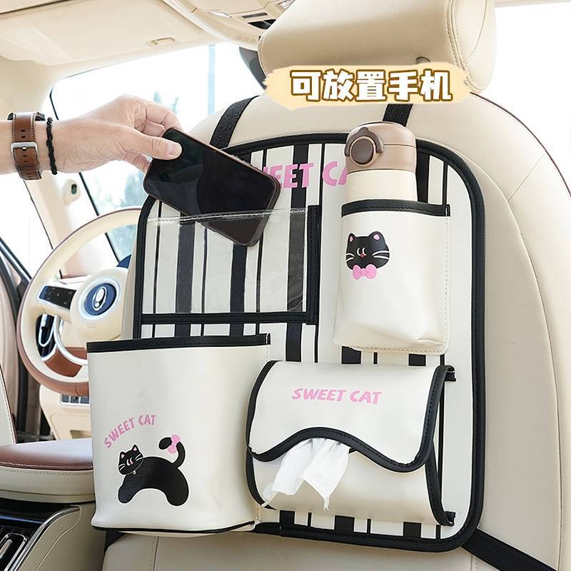 Car Seat Back Buggy Bag Rear Storage Rack Multi-Function Car Tissue Box 9z5x