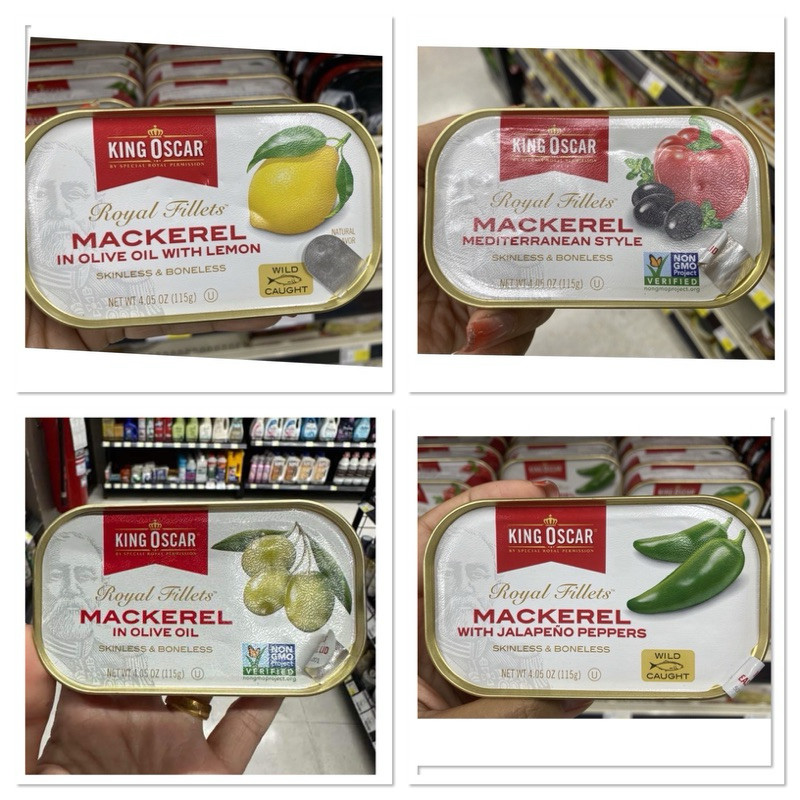 เนื้อปลาแมคเคอเรล ปรุงรสในน้ำมันมะกอก ผสม เลม่อน คิง ออสการ์ 115g. King Oscar Mackerel in Olive Oil 