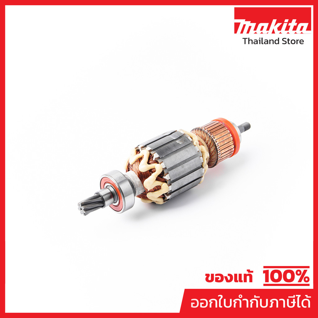 MAKITA มากีต้า MAHR5201C อะไหล่ทุ่นไฟฟ้า HR5201C(HR5211C) ARMATURE ASS'Y 220V FOR HR5201C Code 51699