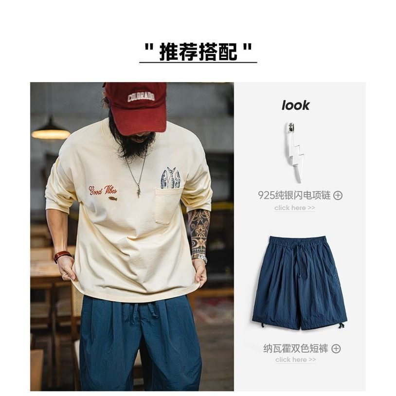 Retro Mens American Print Pocket Long Sleeve T-Shirt 100% Cotton Comfort Crew Neck Base Layer Top Spring — صورة 7