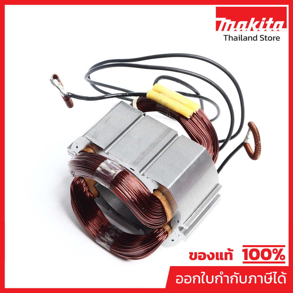 MAKITA มากีต้า MFJR3050T อะไหล่ฟิลคอยล์ JR3050T(JR3050) FIELD ASS'Y 220V FOR JR3050T Code 525713-7