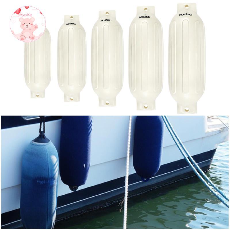 พวงมาลัยยอร์ทชนิดบอล PVC สำหรับป้องกันการกระแทกของเรือและแพPontoon